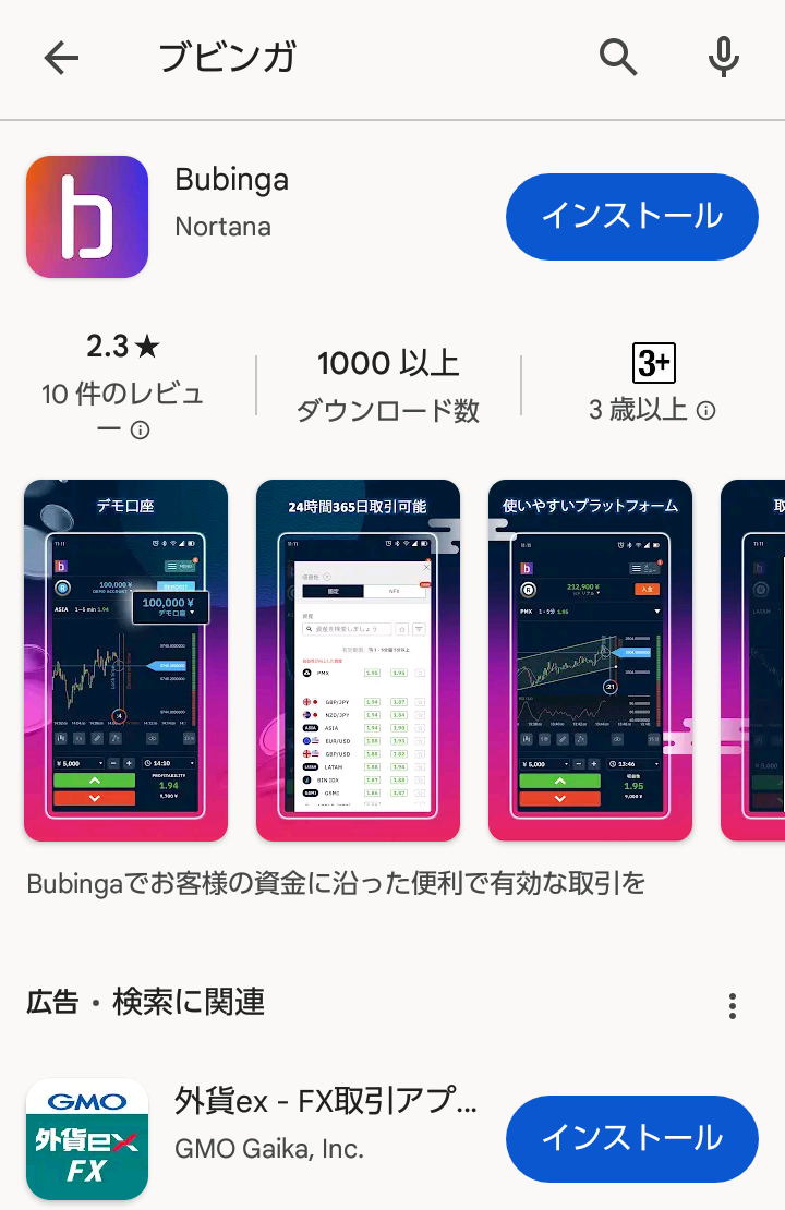 app-img-4